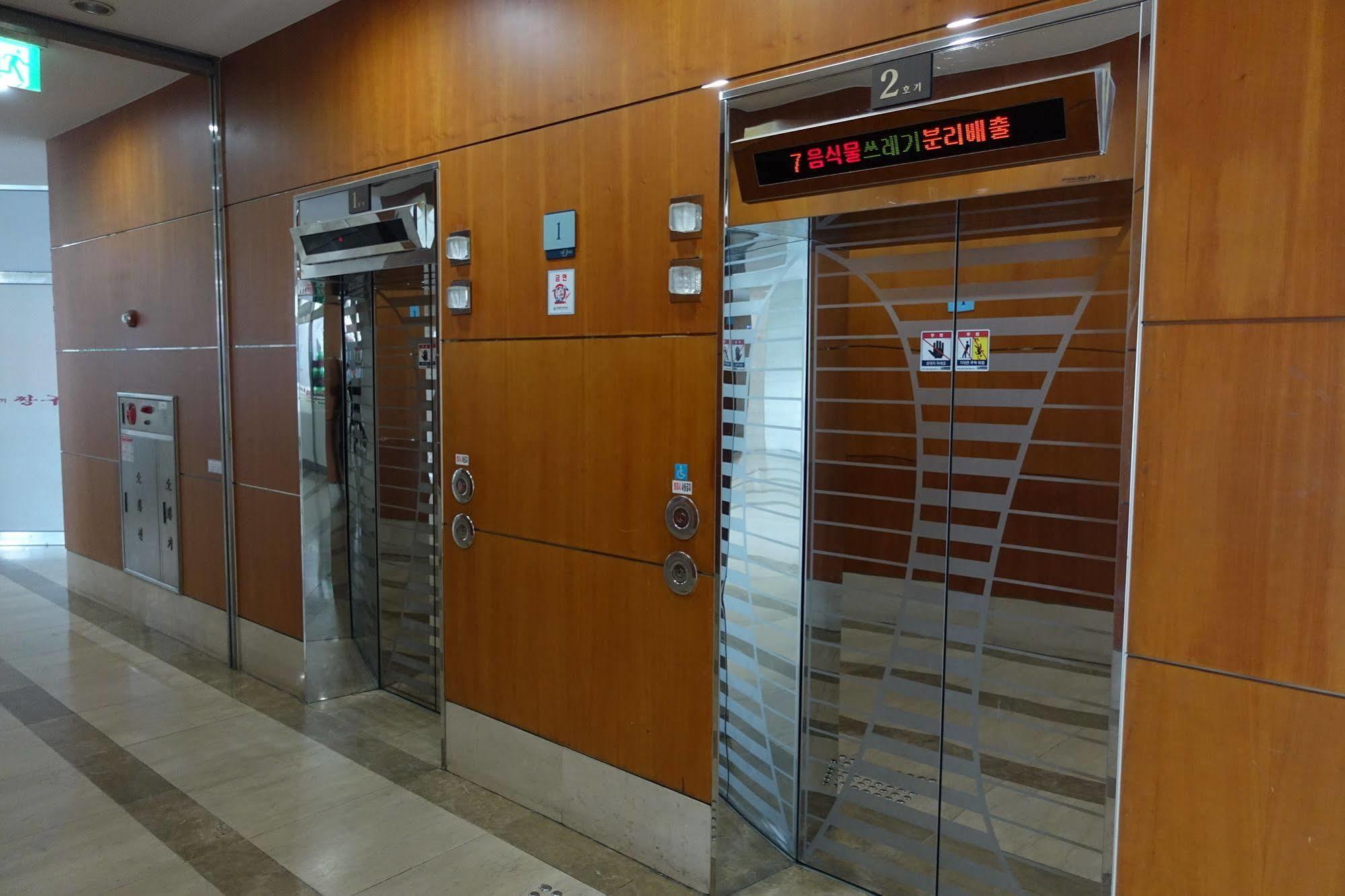 Incheon Airport Egarak Residence 外观 照片